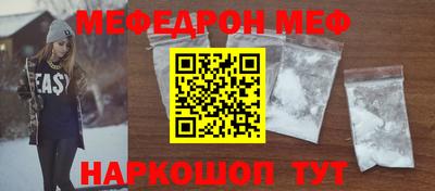 ALPHA-PVP Бузулук