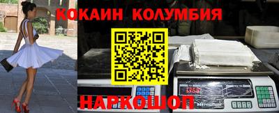 прущие крисы Бугуруслан