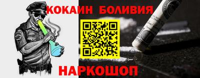 прущие крисы Бугуруслан