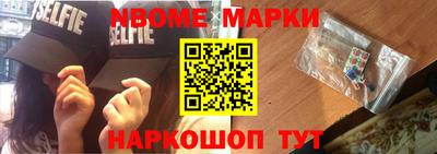 прущие крисы Бугуруслан