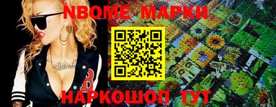 прущие крисы Бугуруслан