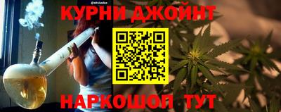 прущие крисы Бугуруслан