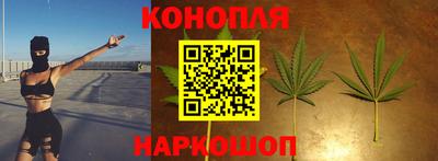 прущие крисы Бугуруслан