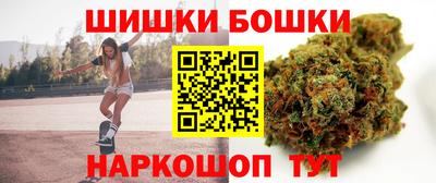 синтетический гашиш Будённовск