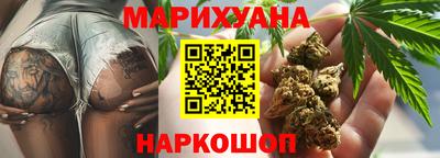 ALPHA-PVP Бузулук