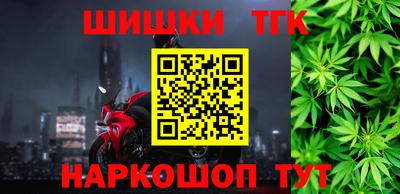 ALPHA-PVP Бузулук
