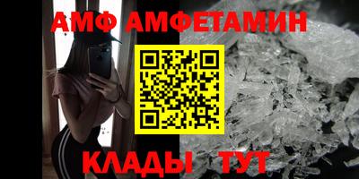синтетический гашиш Будённовск