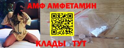 синтетический гашиш Будённовск